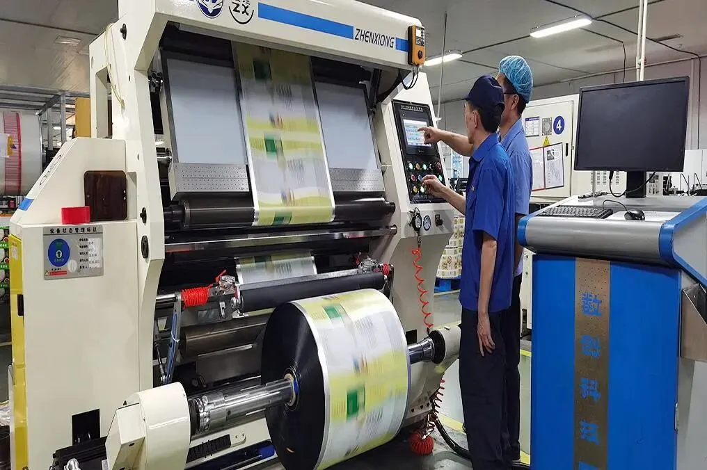 印刷知识-印刷分类(图9) 印刷知识-印刷分类(图8)