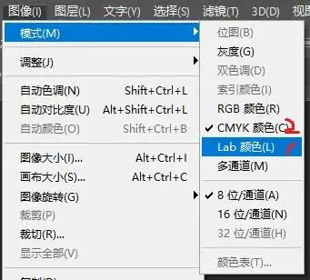 印刷制版-RGB转CMYK颜色不变的技巧(图20) 印刷制版-RGB转CMYK颜色不变的技巧(图17)