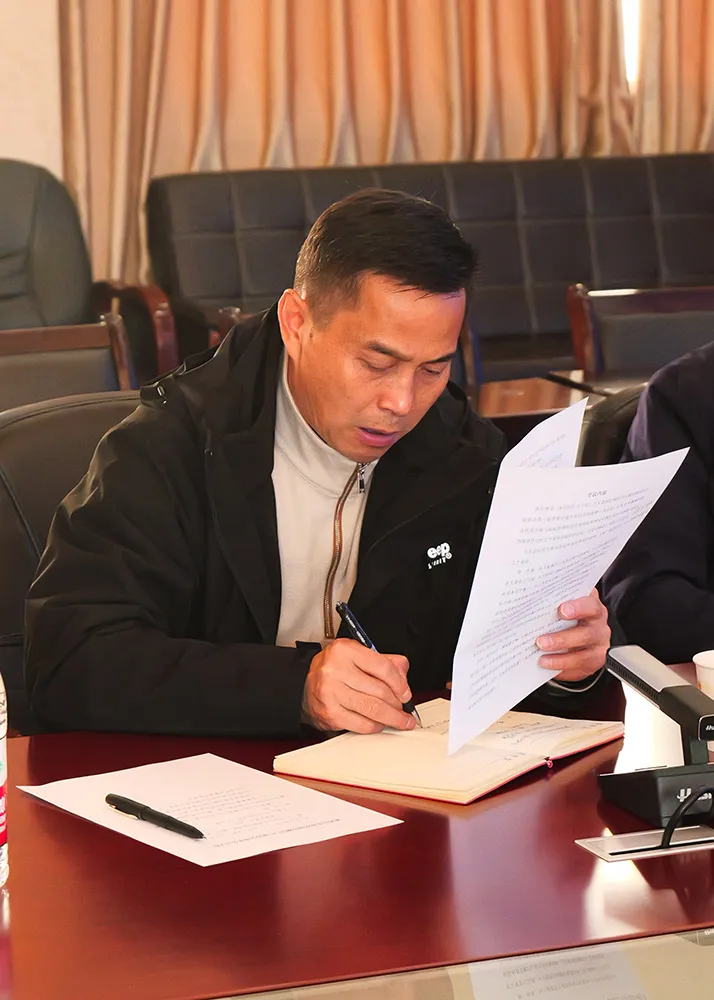 湘西州印协召开第三届首次理事会共谋行业发展新篇(图5) 湘西州印协召开第三届第三次理事会共谋行业发展新篇章(图5)