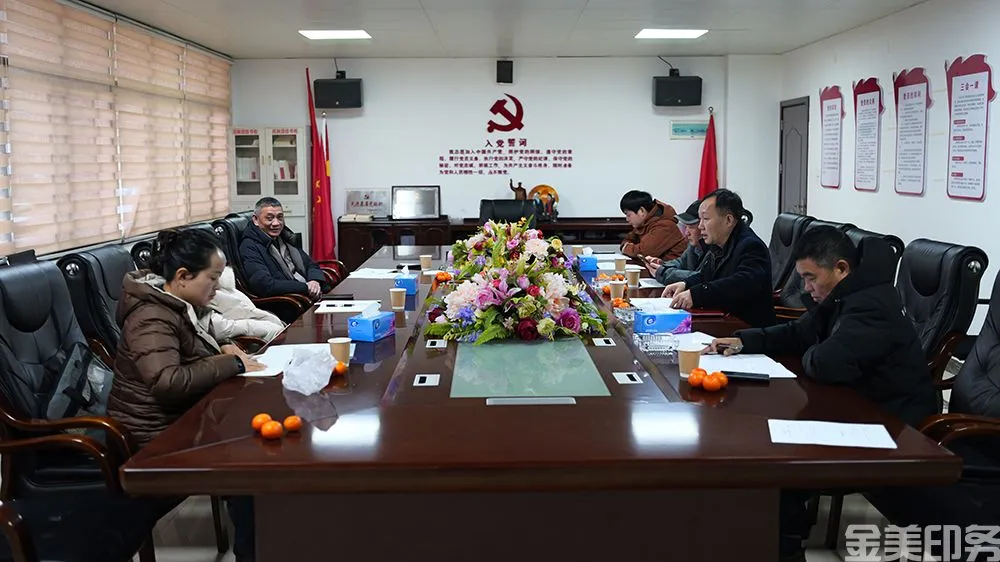 合规赋能数字转型   聚力共促行业升级(图1)