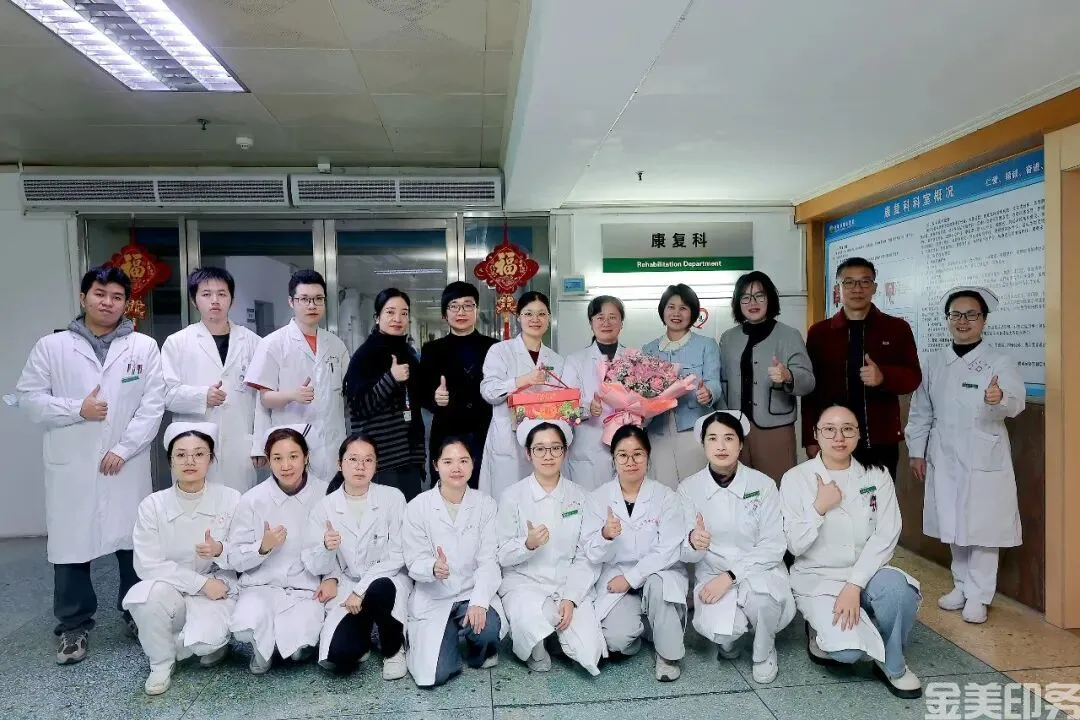暖心慰问传关怀 精准帮扶促提升|开平市卫健局慰问中山一院驻我院专家孙逊沙、赖建洋教授(图2)