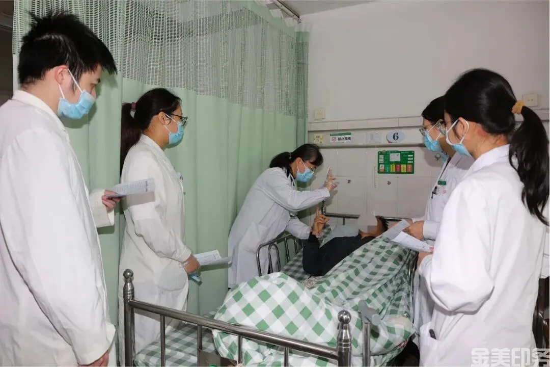 暖心慰问传关怀 精准帮扶促提升|开平市卫健局慰问中山一院驻我院专家孙逊沙、赖建洋教授(图7)