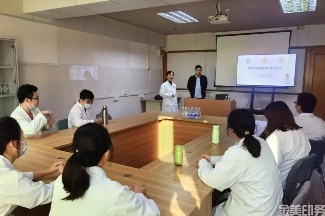 暖心慰问传关怀 精准帮扶促提升|开平市卫健局慰问中山一院驻我院专家孙逊沙、赖建洋教授(图8)