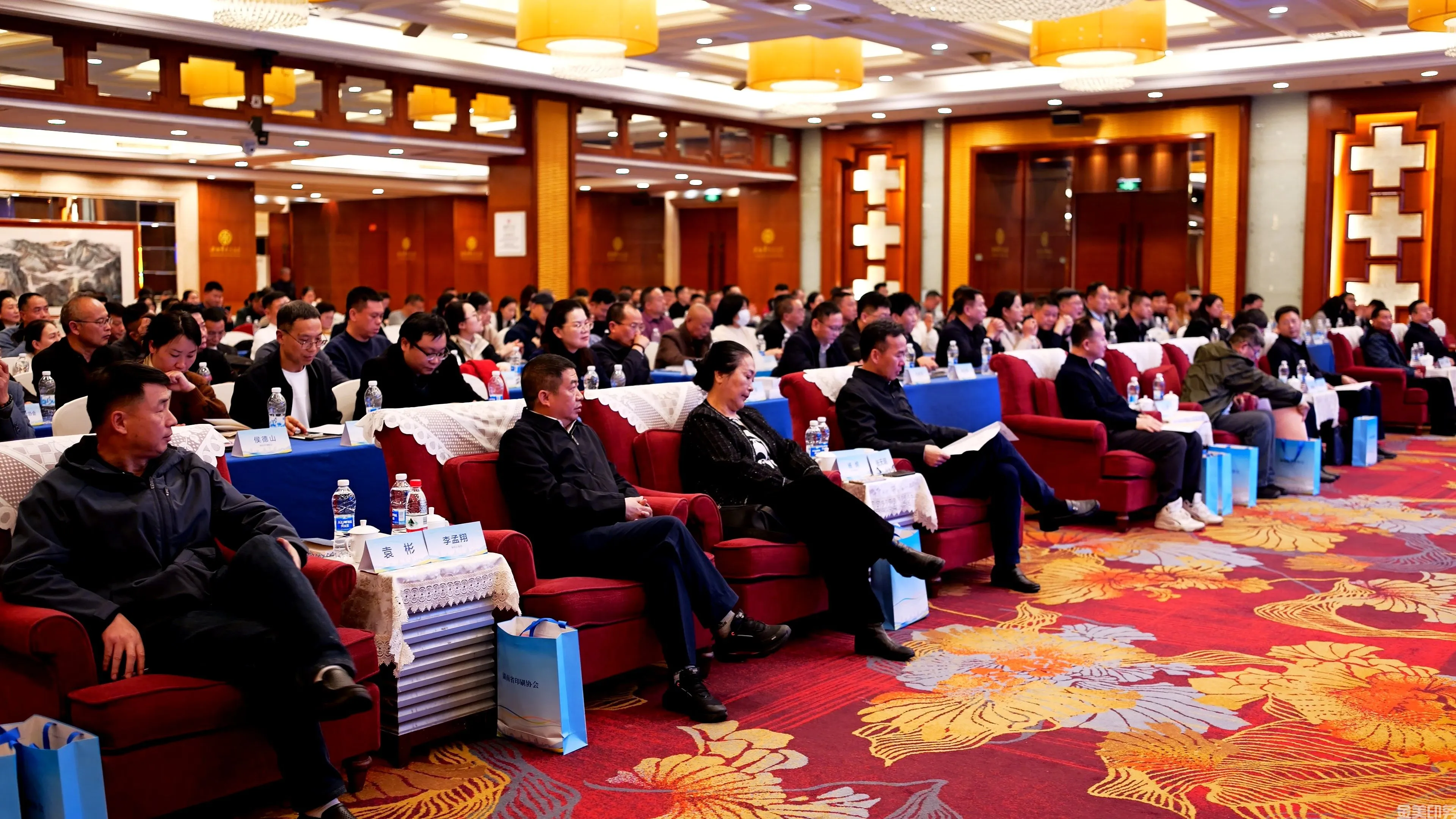 数智融合 印创未来(图2)