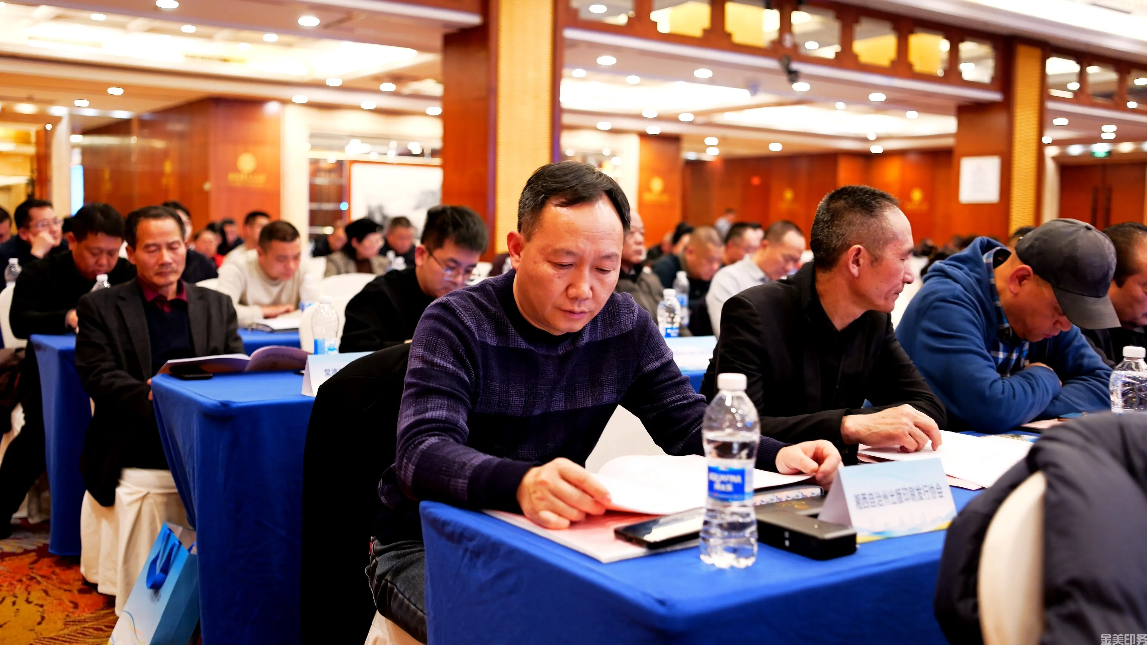 数智融合 印创未来(图4)