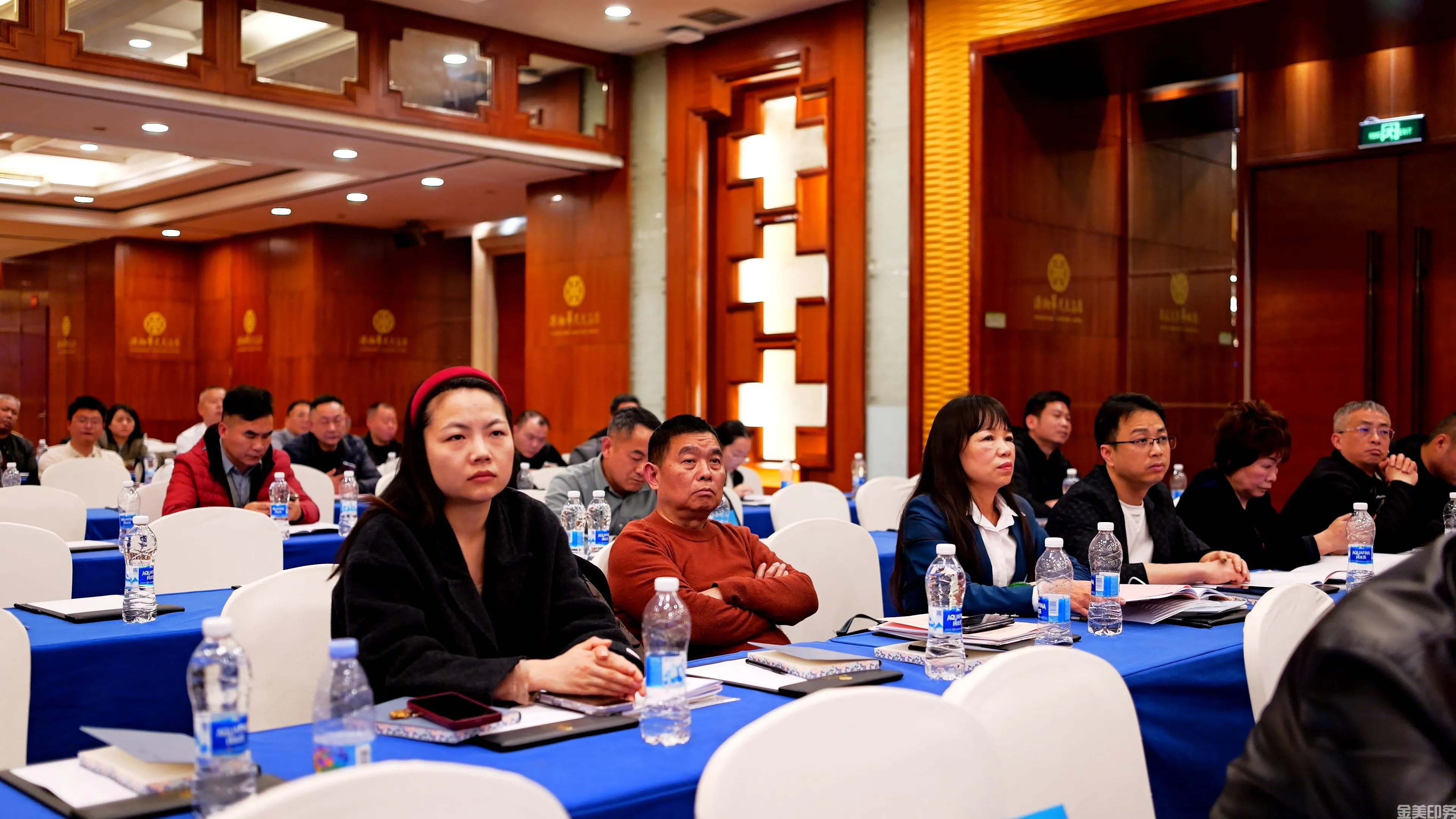 数智融合 印创未来(图5)