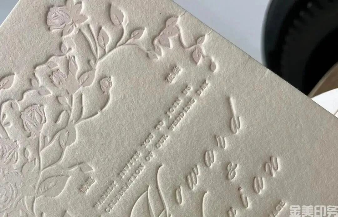 30个印刷工艺术语(图9)