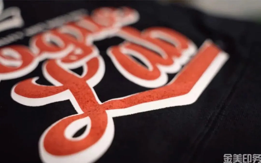 30个印刷工艺术语(图14)