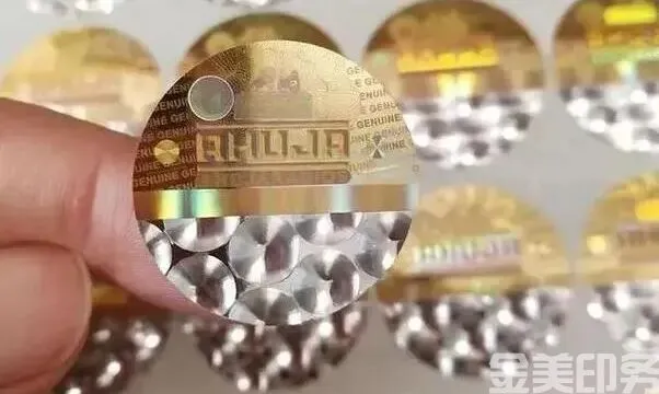 30个印刷工艺术语(图21)