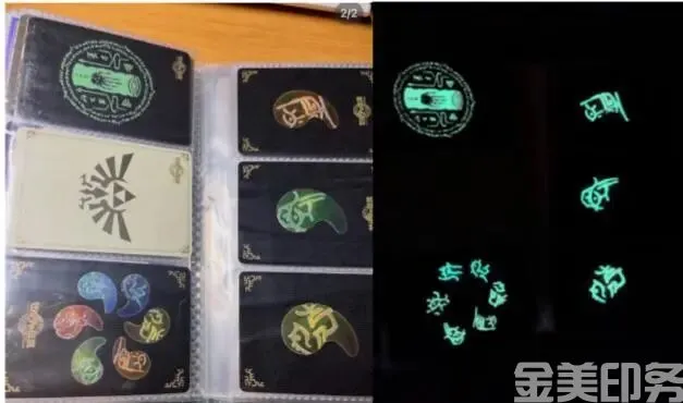 30个印刷工艺术语(图20)