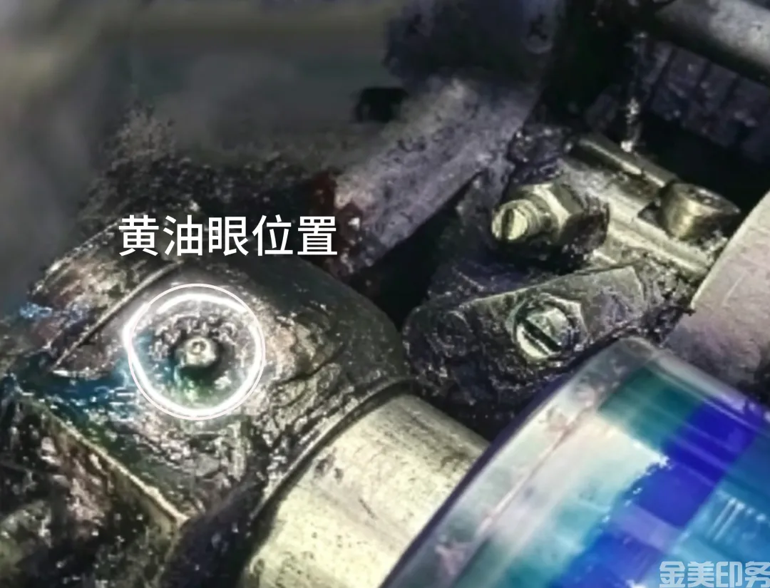 胶印机长必看，解决印刷墨色跑偏的4大关键要点！(图3)