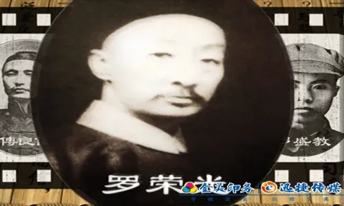大沽怀古
