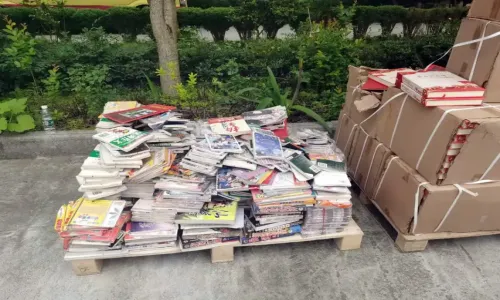 集中销毁非法出版物行动