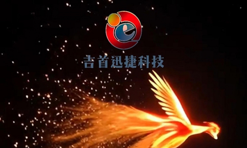 一碼智聯(lián)，萬(wàn)物可溯