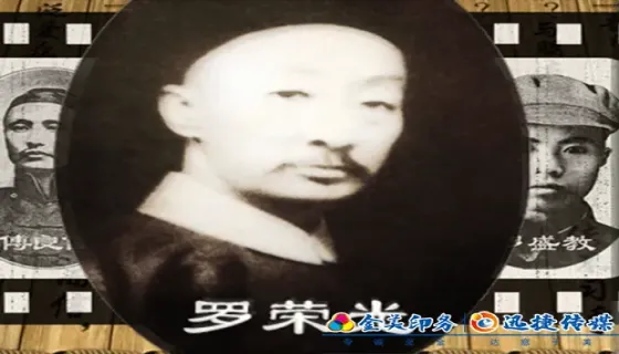 大沽怀古