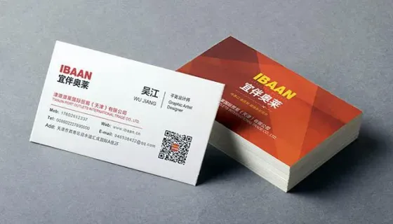 名片定制