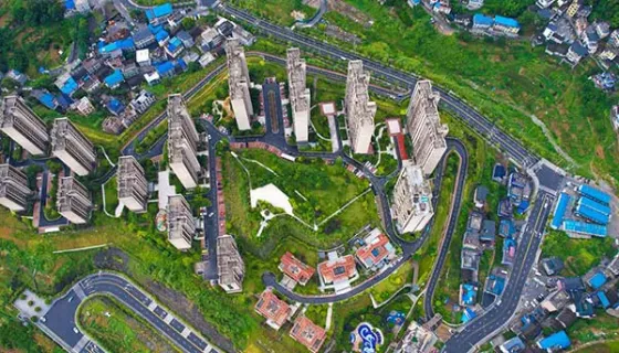 航拍吉首碧桂园
