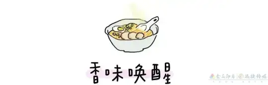 孩子一到冬天起床就特别困难，原来真不是因为懒……(图13)